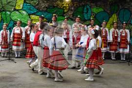 Благоевград - Народно читалище „Никола Й. Вапцаров - 1886“ - концерт