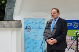 Бургас - 21-ви научен конгрес на Български зъболекарски съюз - откриване