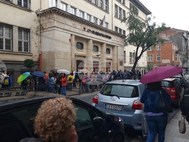 Училище - НВО