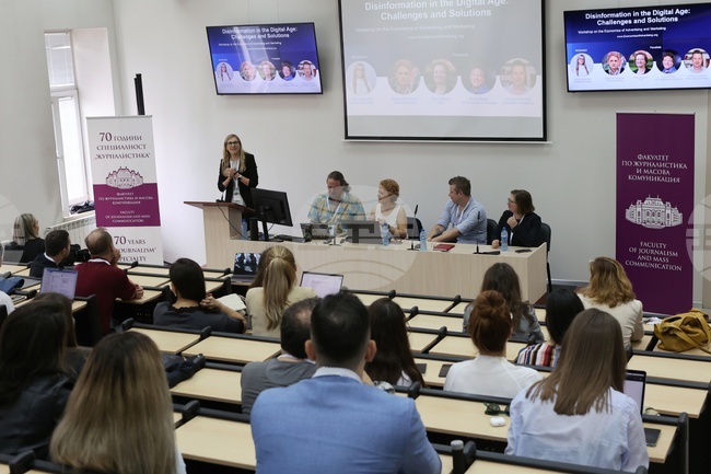 „Дезинформацията в цифровата ера: Предизвикателства и решения“ - дискусия