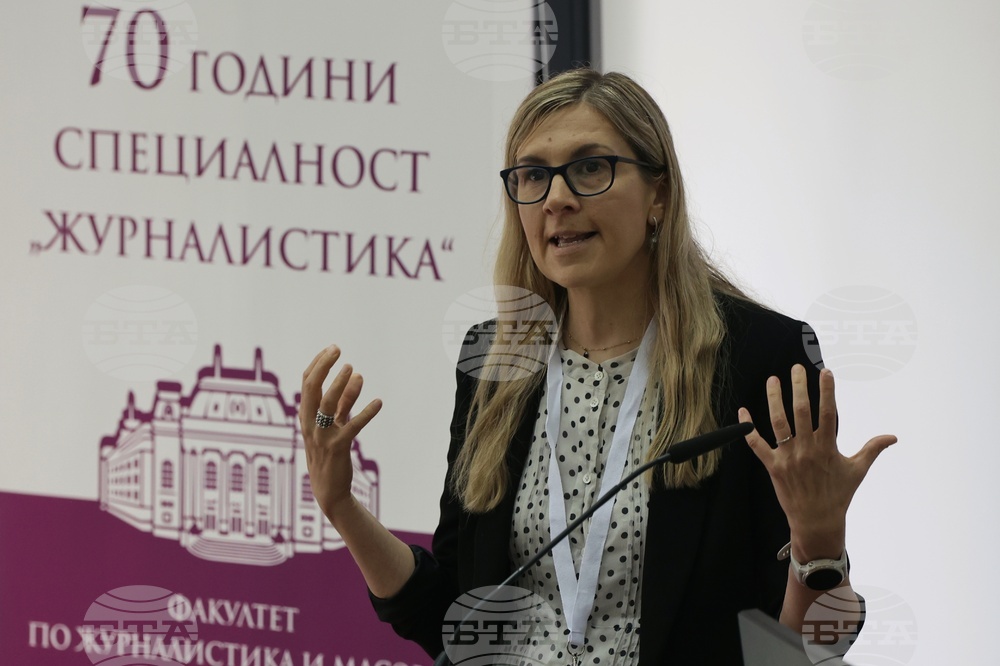 „Дезинформацията в цифровата ера: Предизвикателства и решения“ - дискусия - Юра Лиаконюте