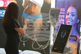 Първи международен конгрес по естетична медицина iCAMP 2023