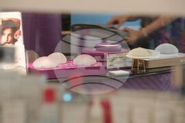 Първи международен конгрес по естетична медицина iCAMP 2023