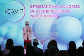 Първи международен конгрес по естетична медицина iCAMP 2023 - Радина Денкова