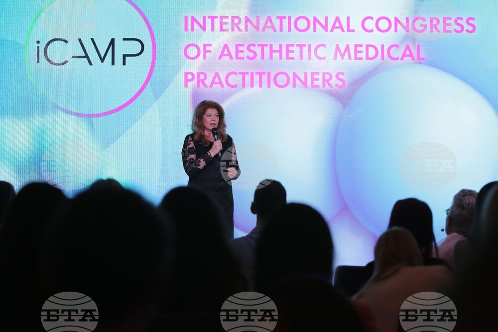 Първи международен конгрес по естетична медицина iCAMP 2023 - Илияна Йотова