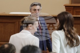 Парламент - заседание