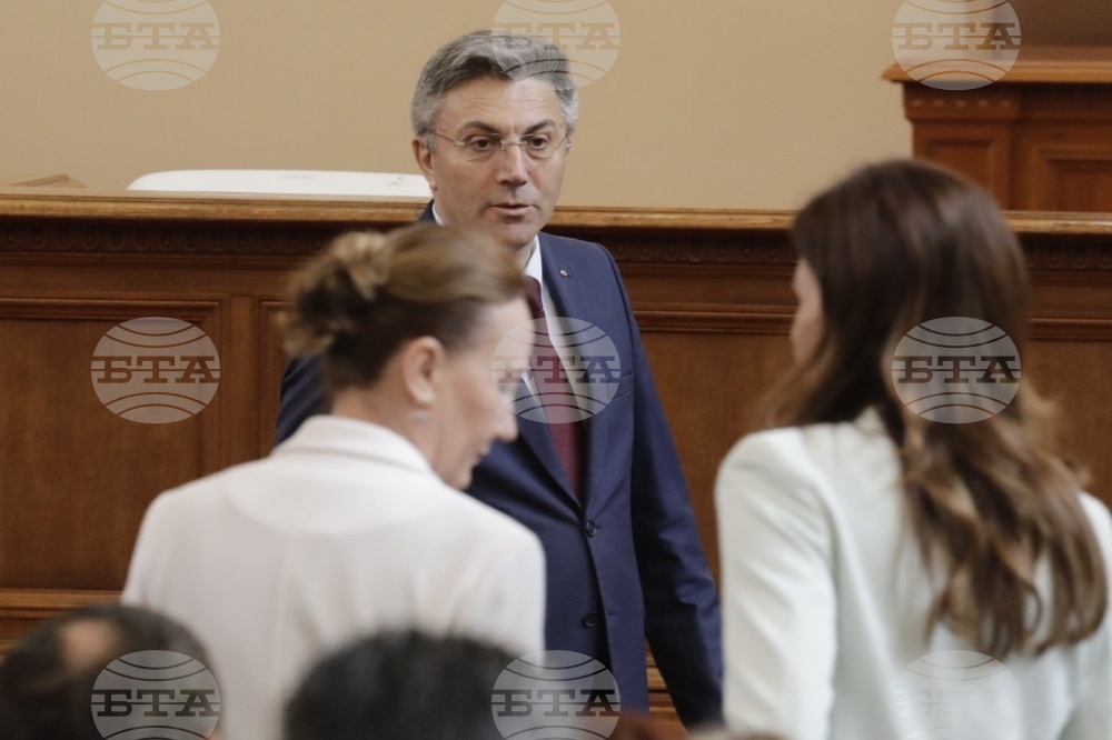 Парламент - заседание