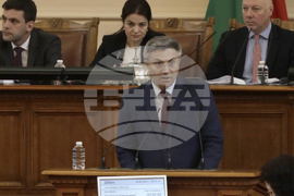 Парламент - заседание - Мустафа Карадайъ