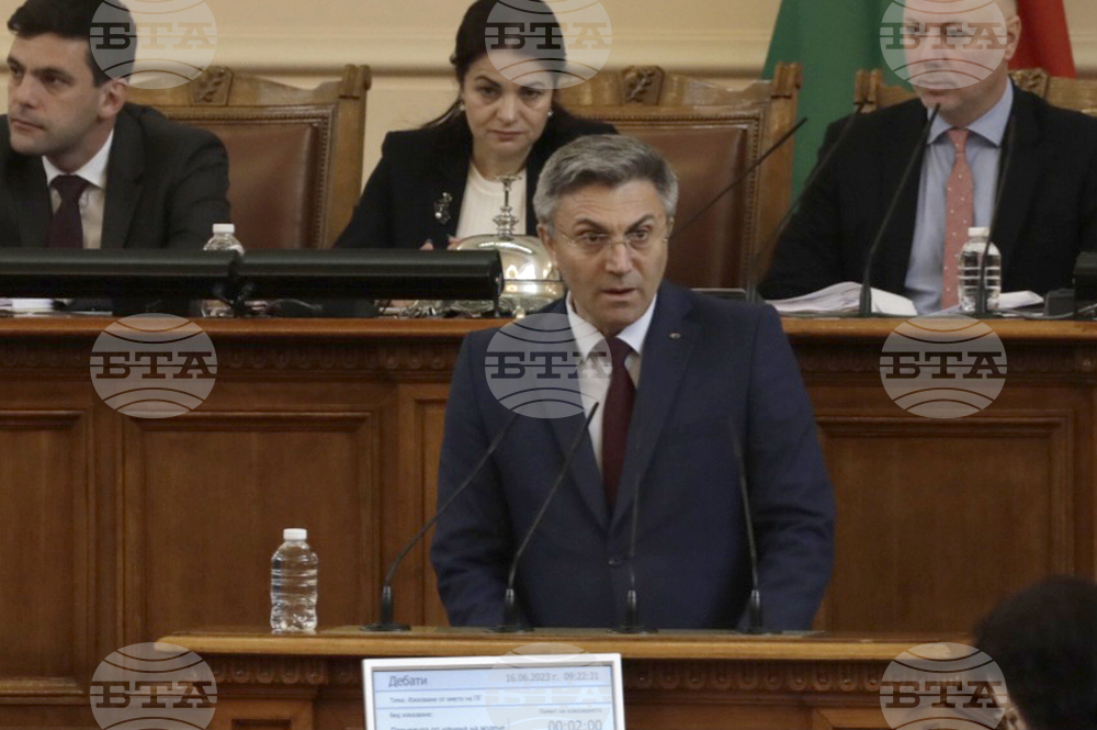 Парламент - заседание - Мустафа Карадайъ