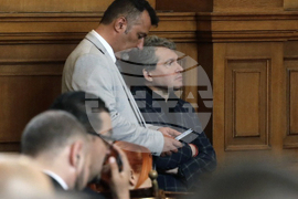 Парламент - заседание