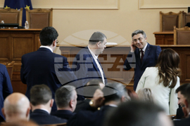 Парламент - заседание