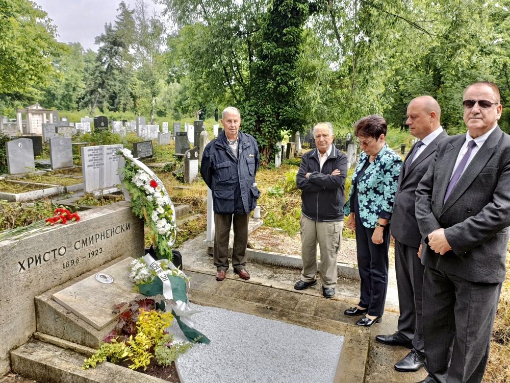 БСП почете 100-годишнината от смъртта на Христо Смирненски