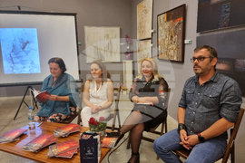 Разград - Ирина Радионова - книга - представяне