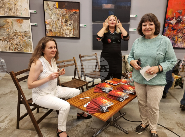 Разград - Ирина Радионова - книга - представяне