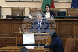 Парламент - заседание