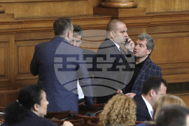 Парламент - заседание