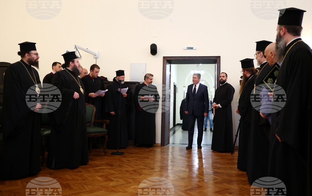 Вицепрезидент - Патриарх Неофит - награждаване