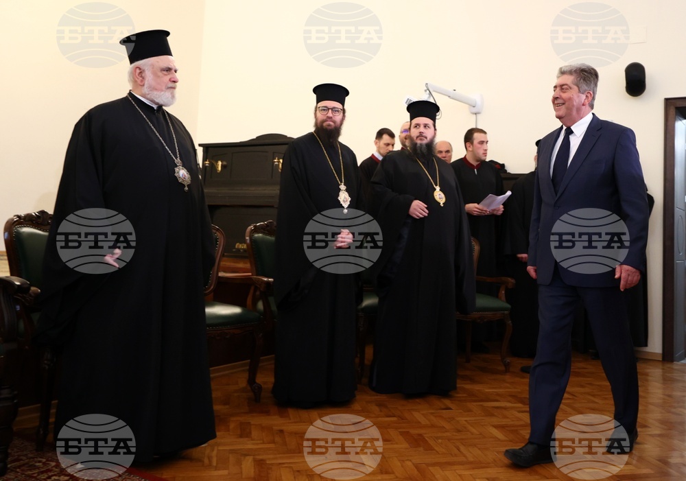 Вицепрезидент - Патриарх Неофит - награждаване