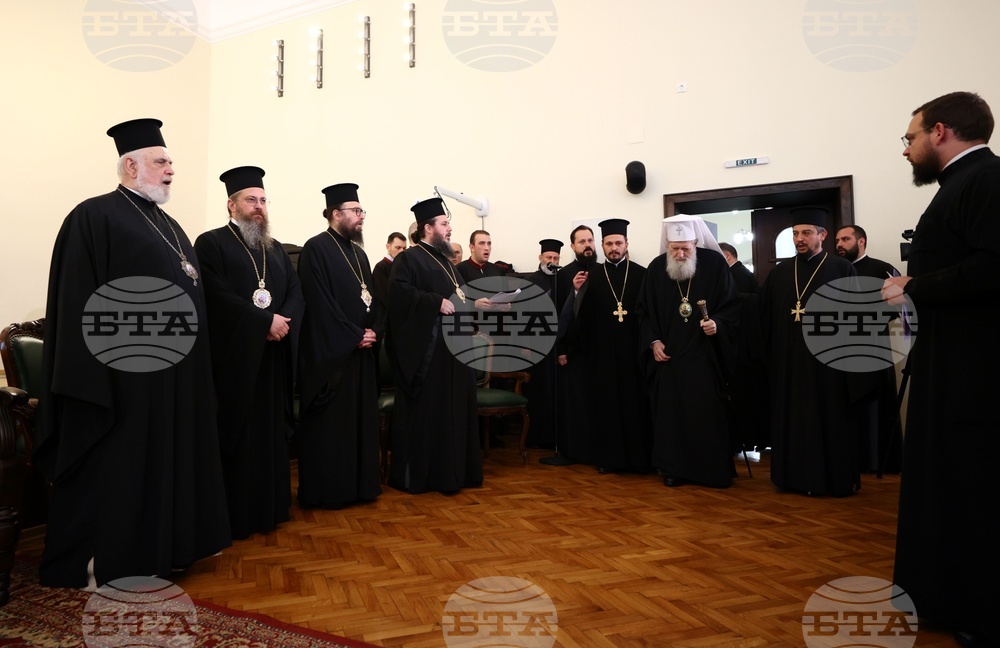 Вицепрезидент - Патриарх Неофит - награждаване