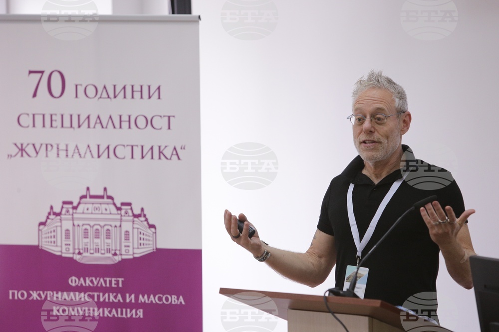 Световен уъркшоп по маркетинг и реклама WEAM