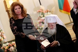 Илияна Йотова - Патриарх Неофит - награждаване