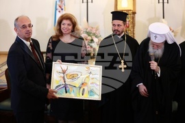 Илияна Йотова - Патриарх Неофит - награждаване