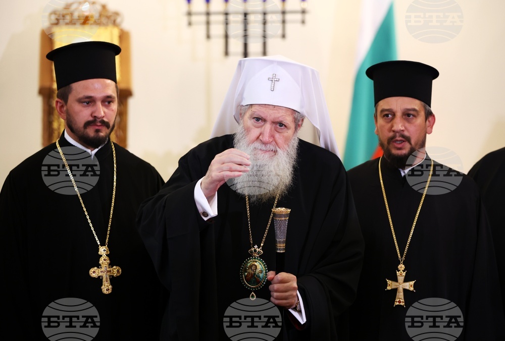 Вицепрезидент - Патриарх Неофит - награждаване