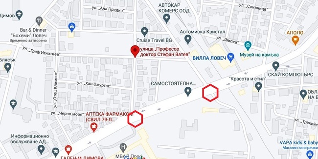 Община Ловеч: Промяна във временната организация на движението по улицата към болницата в Ловеч