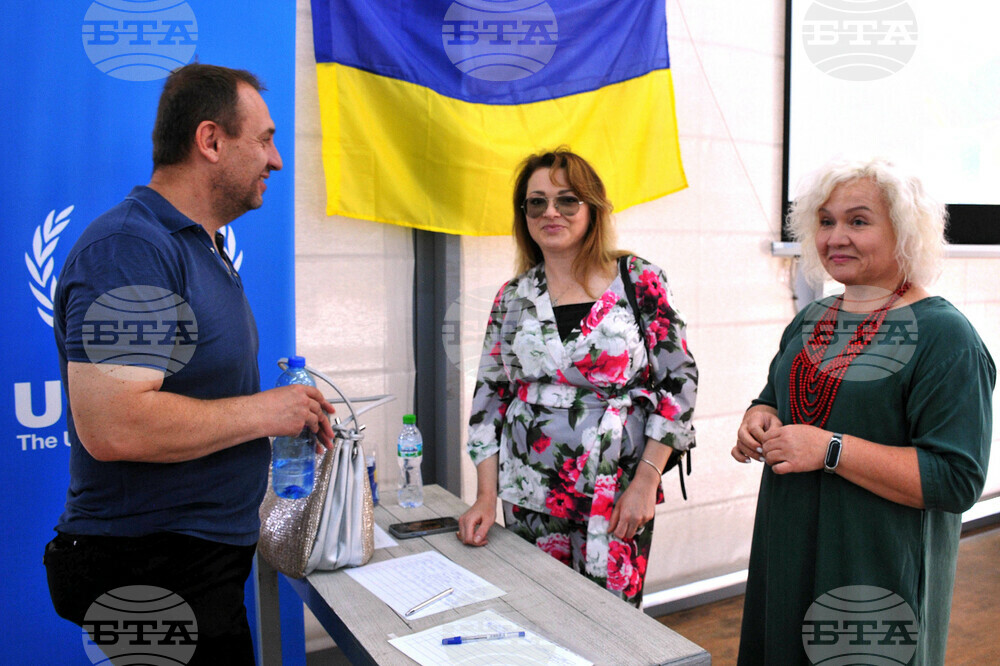 Бургас - украински граждани - споделяне на опит