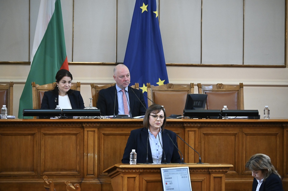 Нинова към управляващите: Всеки ден доказвате, че сте коалиция за имунитетите, а не за работа