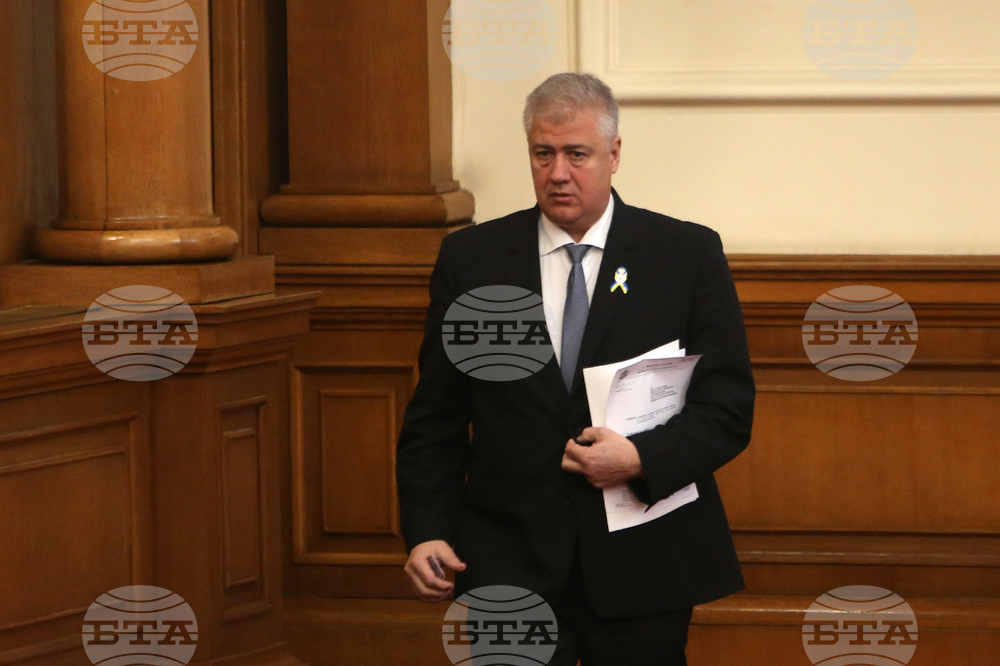 Парламент - заседание