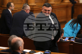 Парламент - заседание