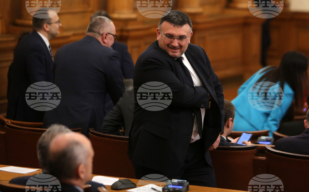 Парламент - заседание