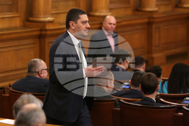 Парламент - заседание