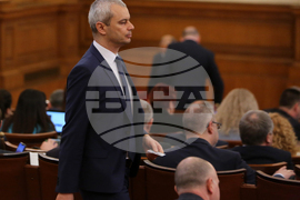 Парламент - заседание