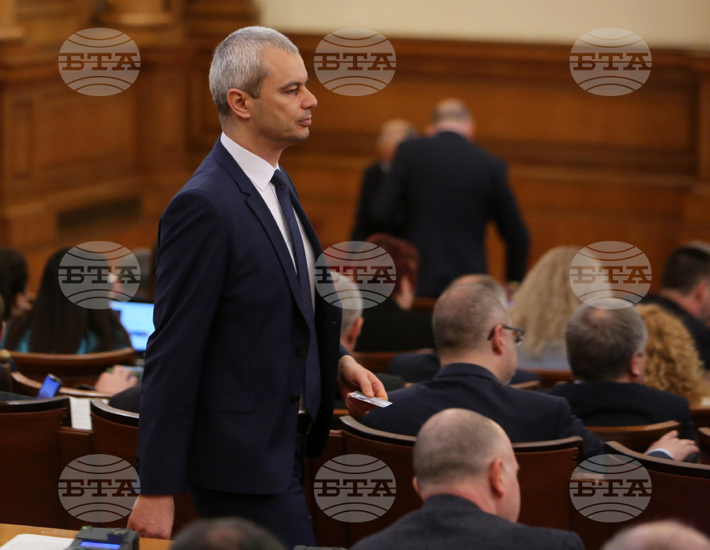 Парламент - заседание