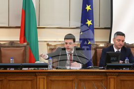 Парламент - заседание