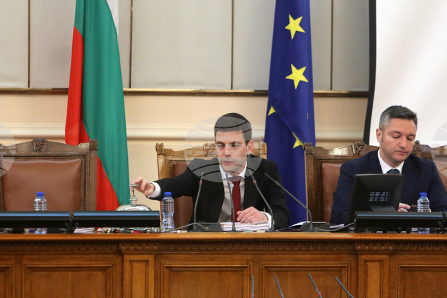 Парламент - заседание