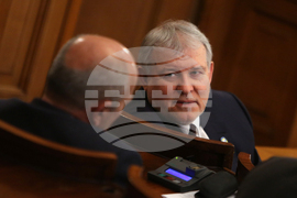 Парламент - заседание