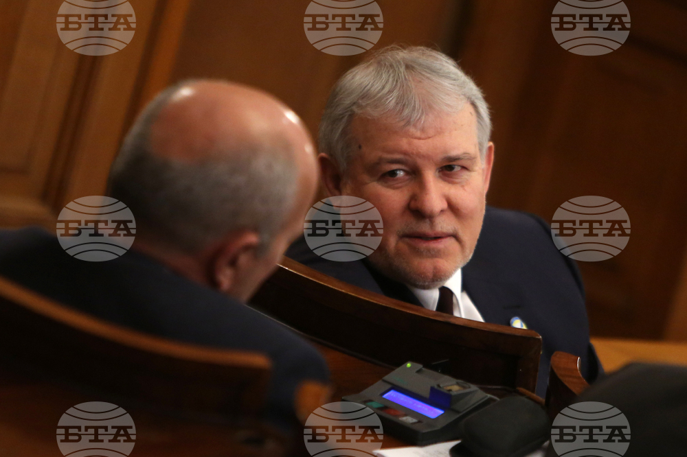 Парламент - заседание