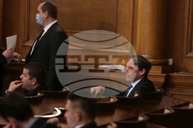 Парламент - заседание