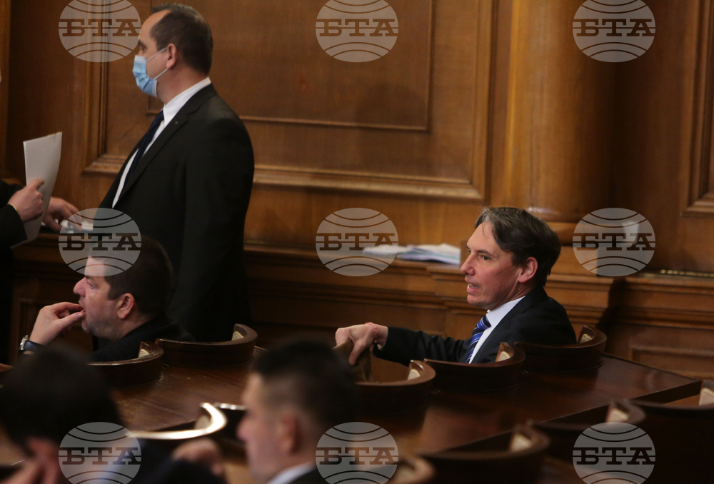 Парламент - заседание