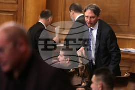 Парламент - заседание