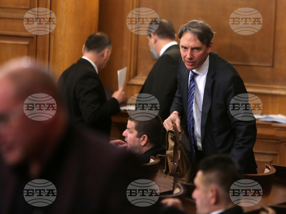 Парламент - заседание