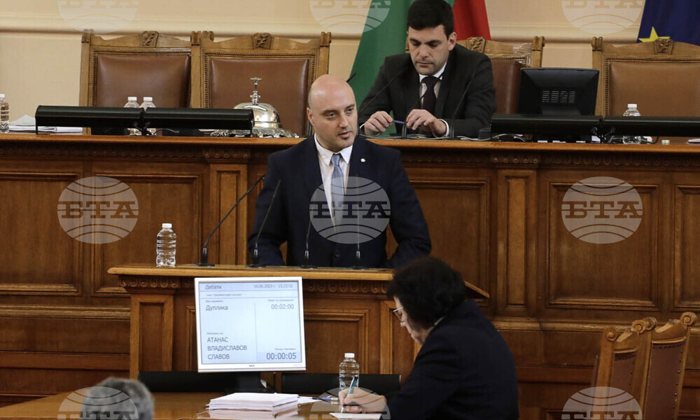 Парламент - заседание - Атанас Славов