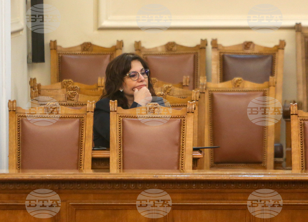 Парламент - заседание