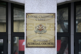 Висш съдебен съвет - заседание Снимка: Христо Касабов