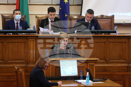 Парламент - заседание