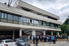 Република Северна Македония - митническа администрация - протест