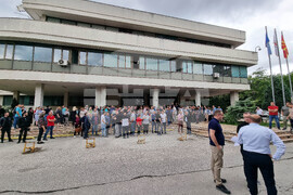 Република Северна Македония - митническа администрация - протест
